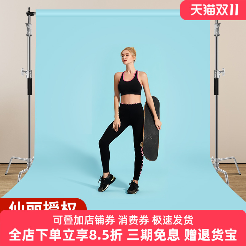 仙丽摄影拍照背景纸拍摄人像