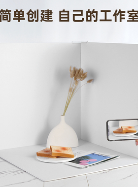 白色拍照背景板黑色纯色pvc背景板立体白底板造景摄影道具蛋糕静物产品场景搭建背景纸布置拍摄背景布背景墙