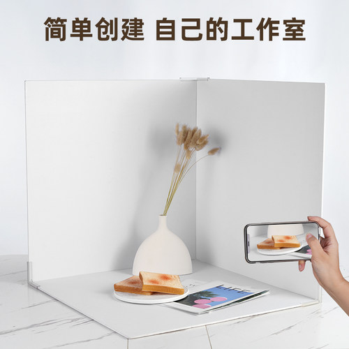 白色拍照背景板立体pvc纯色板