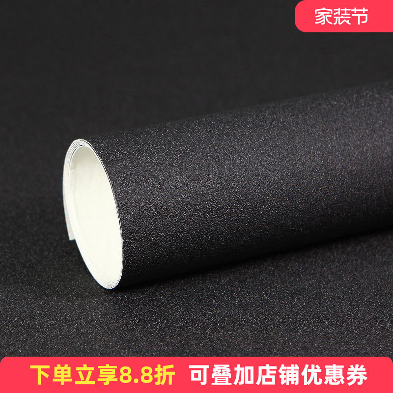 ins摄影背景纸黑色磨砂星光星空背景纸摄影道具拍照单面纯色复古珠