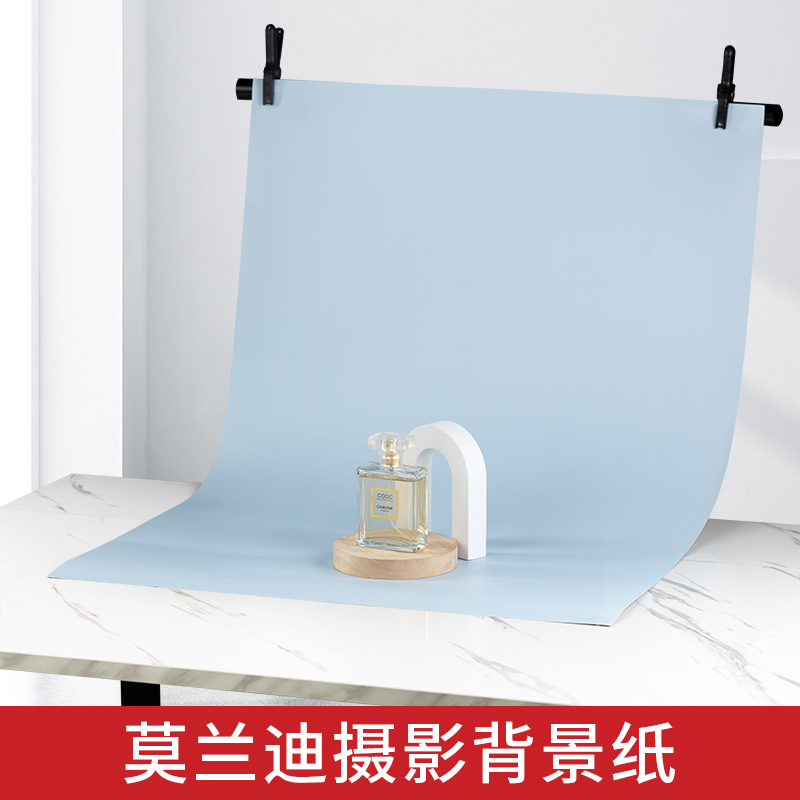 莫兰迪背景纸ns风静物拍照道具