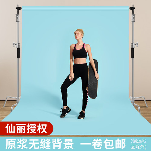 仙丽摄影拍照背景纸拍摄人像