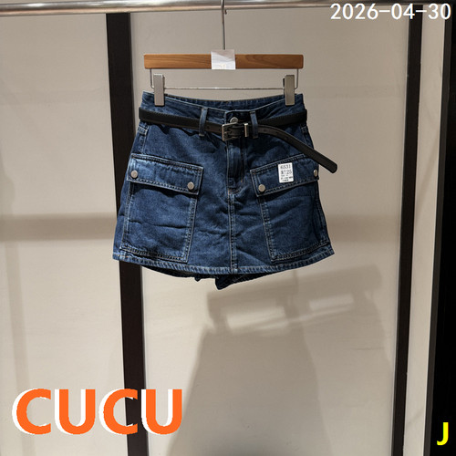 欧洲站2026夏季新款大口袋工装风牛仔短裤女时尚设计感裙裤6531