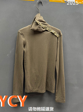 欧洲站2025秋冬新款PH23百搭高领纯色修身显瘦针织打底衫女59339