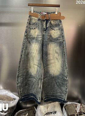 欧洲站撞色腰带印花复古牛仔裤