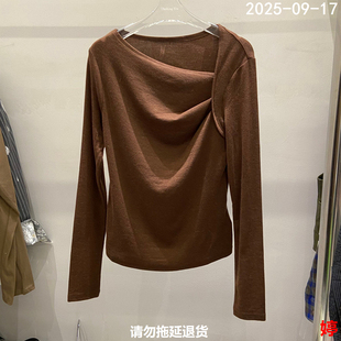 圆领侧褶皱长袖 欧洲站2025秋季 百搭净版 时尚 T恤上衣潮560428 新款