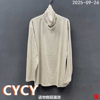 欧货时尚百搭洋气显瘦T恤打底衫