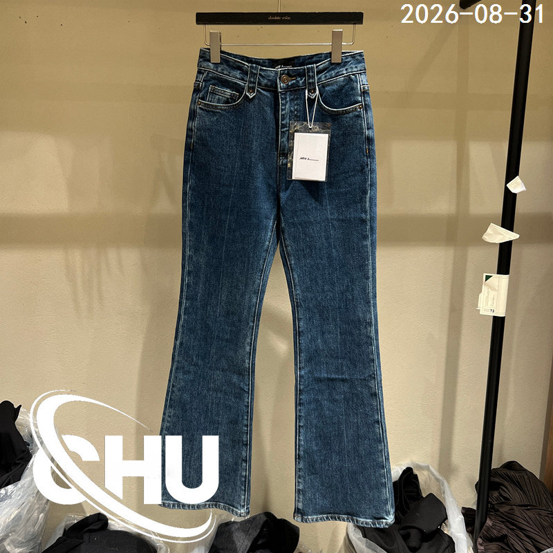 欧洲站2026早秋新款高腰后口袋刺绣修身百搭纯棉微喇牛仔裤70871