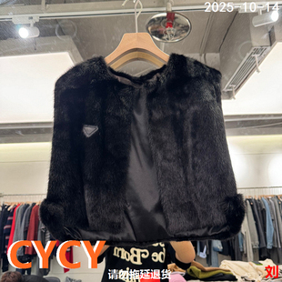 欧洲站2025秋冬新款 宽松水貂毛皮草马甲8867 高端百搭圆领纯色净版