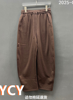 欧洲站2025秋季新款百搭高腰显瘦宽松阔腿裤休闲裤卫裤女潮59295