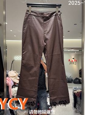 欧洲站2025秋季新款百搭高腰显瘦拼接蕾丝边微喇休闲裤女潮07717