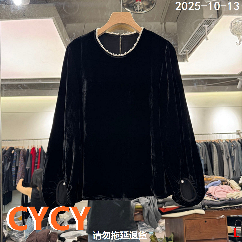 欧货时尚百搭显瘦真丝丝绒上衣女
