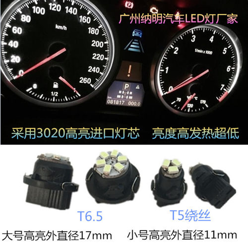 购满5只以上包邮，5只以下不包邮要另补运费8元，包邮不包含港澳台。