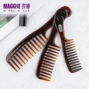 玫姬粗齿大齿梳子宽齿梳女士专用长发厚卷发梳烫发家用塑料直发梳