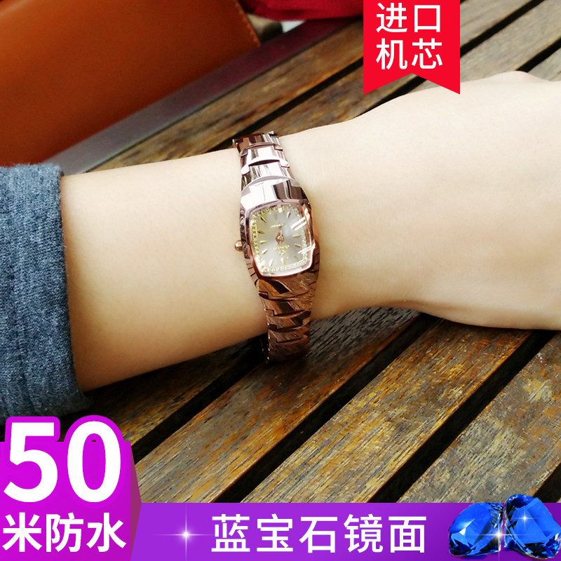 卡迪诺品牌女士手表男情侣防水石英非机械表时尚方形钨钢女表正品