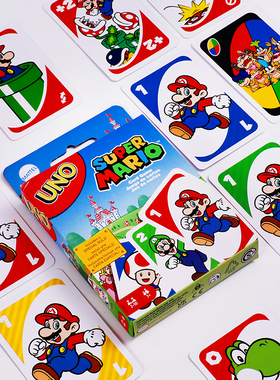 美泰UNO超级马里奥欢乐纸牌正版桌游成年休闲聚会多人游戏乌诺