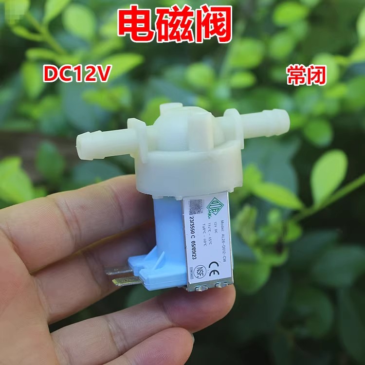 电磁水阀闭型自动浇花控制水阀