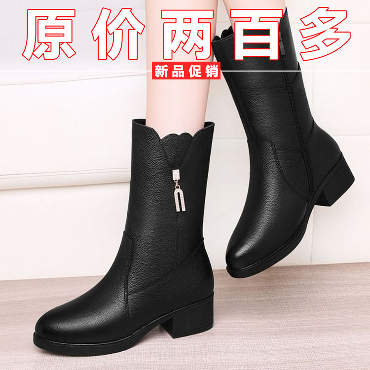 大东妞真皮中筒靴女粗跟2025冬季新款中跟中筒雪地靴加绒加厚棉靴,女鞋,时装靴,淘宝优惠券,粉丝福利购,淘宝优惠卷