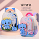 卡通儿童书包幼儿园男孩可爱小中大班宝宝女童超轻便护脊双肩背包