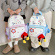 卡通可爱KT猫书包幼儿园男女童带胸扣小中大班双肩包入园儿童背包