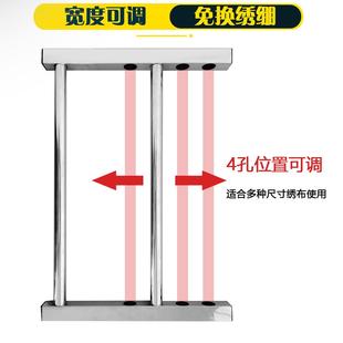 小号十字绣架子绣绷手工刺绣工具简易绣花绷子不锈钢框固定绣框