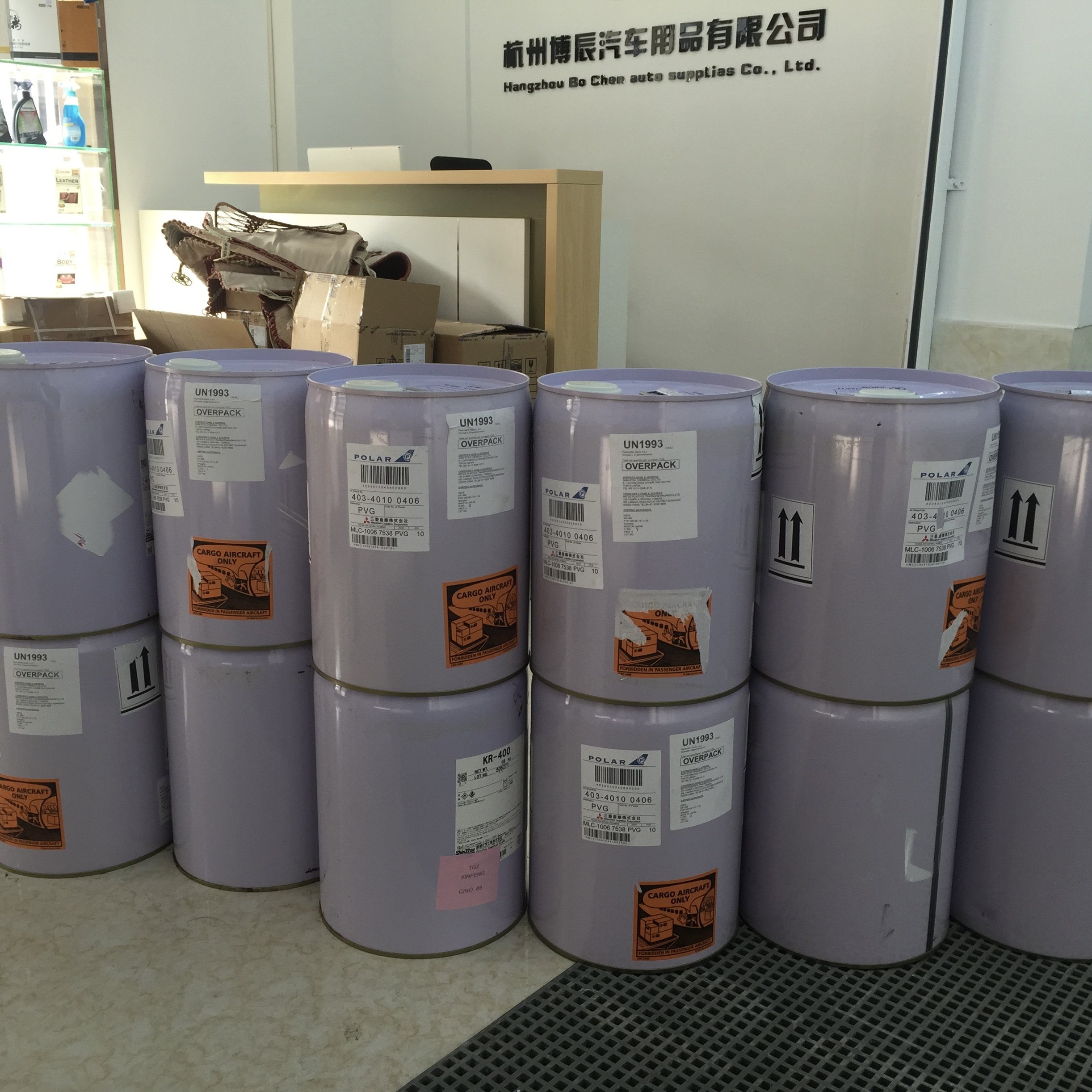 包施工进口液体玻璃封釉汽车镀晶