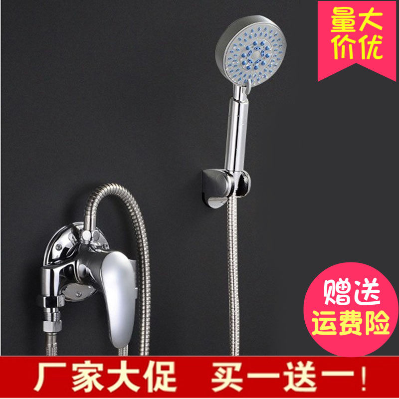 雨燕明装淋浴简易花洒套装三角淋浴龙头五功能手持花洒组合不锈钢