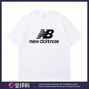 潮牌NB纯棉短袖t恤男女同款情侣装运动休闲夏季透气套头宽松半袖