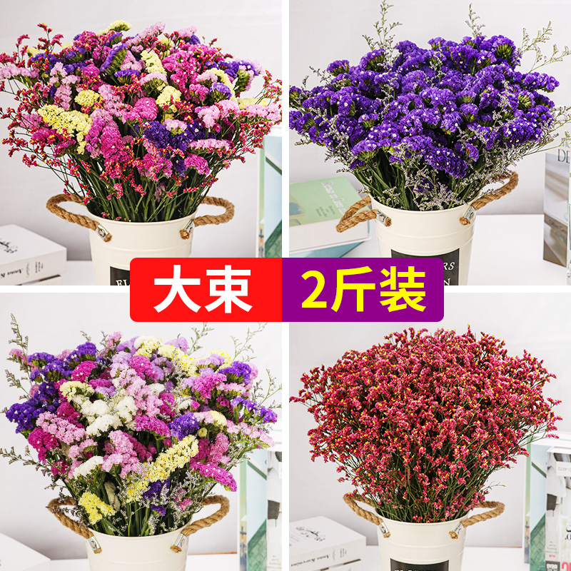 买一斤送一斤装饰摆件