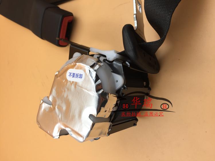 第七代凯美瑞后面安全带总成 后排座椅安全固定带总成黑色米色