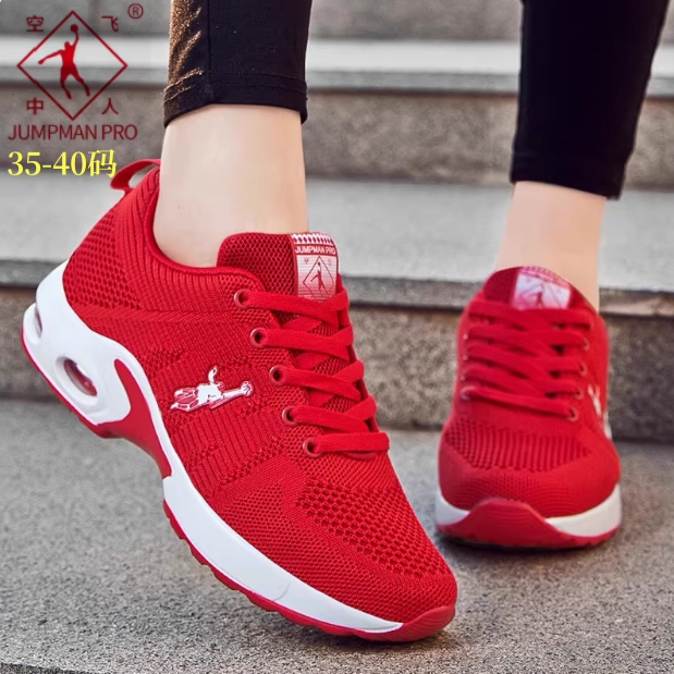 乔丹格兰女鞋透气网面运动鞋气垫中年妈妈网鞋夏季旅游红色休闲鞋