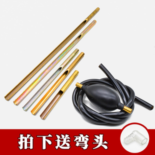 石茶盘铜艺出水口木茶盘下水管铜管破口下水管排水管铁管茶盘配件