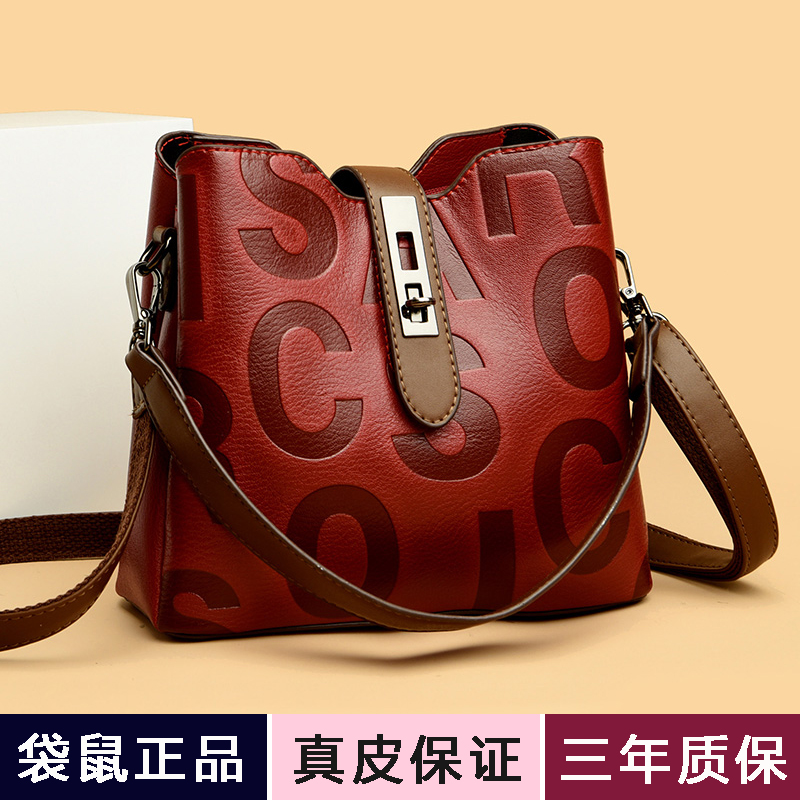 袋鼠女包2025秋冬新款时尚真皮水桶包大容量高级感潮单肩斜挎包包
