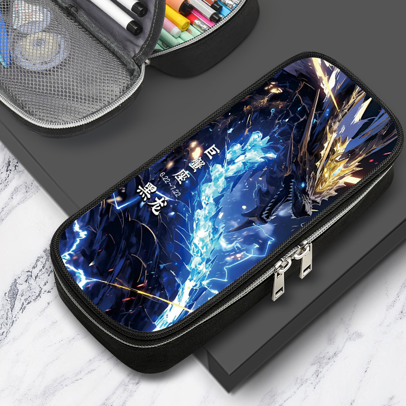 十二星座神龙笔袋上古神兽笔盒