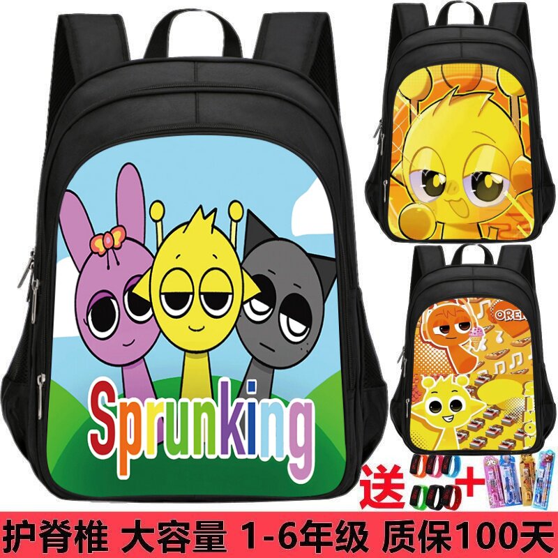 节奏盒子sprunki小学生书包