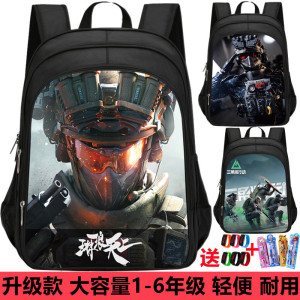 三角洲行动周边书包大容量