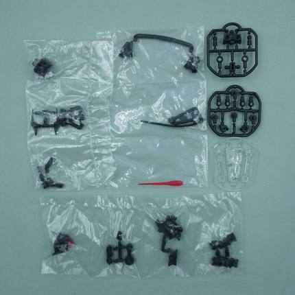 万代高达 MSE16.5弹，扭蛋GN战旗原条一套 现货