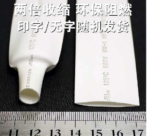 ①本品是国内同行中首批通过ISO9001：2000国际质量体系和索尼绿色合作伙伴认证的企业。公司系列产品通过美国UL、加拿大CSA认证、符合欧盟(RoHS)指令及SONY SS-00259环境管理物质标准。 ② 本品多色可选 非标可订 ③ 支持7天无理由退货 ④ 量多者 价格请旺旺咨询详 ⑤另有彩色
