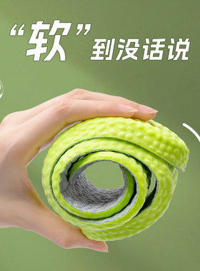 踩屎感鞋垫男运动气垫减震吸汗休