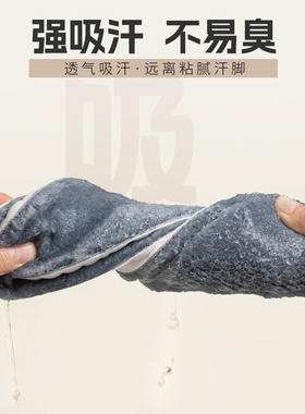 运动软弹鞋垫减震男吸汗女软底舒