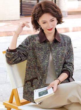 中老年人秋装外套女洋气奶奶春秋季短款夹克衫60岁70妈妈长袖衣服