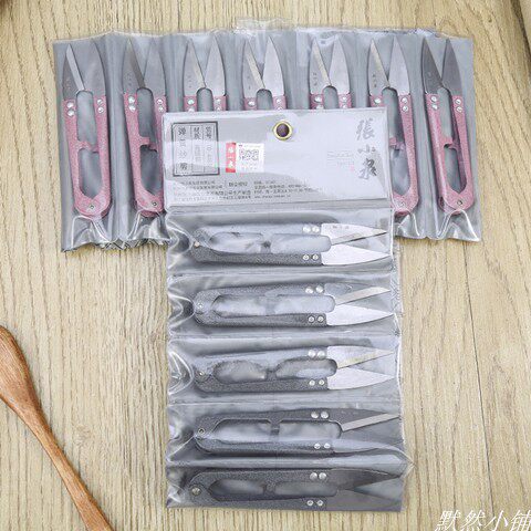 正品张小泉剪刀碳钢纱剪