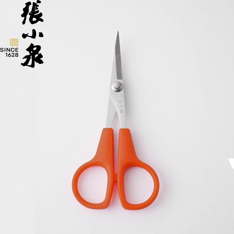 剪刀家用剪线头十字绣剪刀图片
