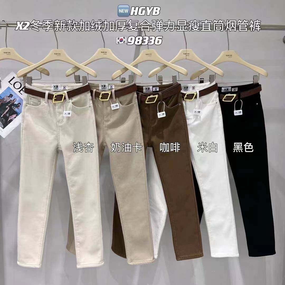 x2加绒加厚牛仔裤女2024冬季新款修身显瘦高腰弹力休闲直筒烟管裤