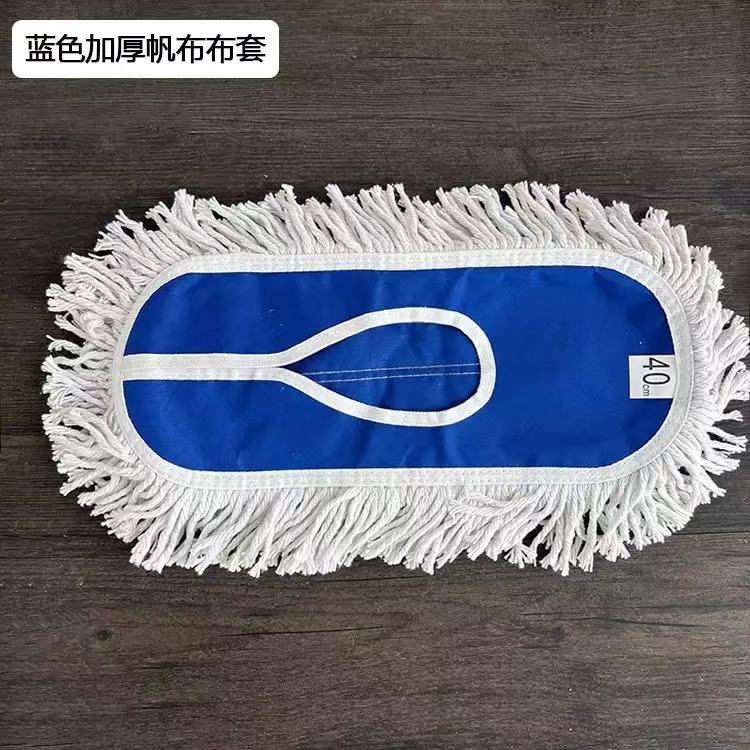 尘推排拖替换布棉线头