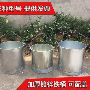 家用加厚款铁皮水桶直桶提打水井
