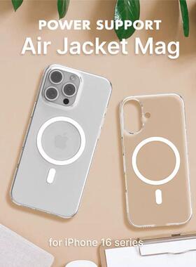 PowerSupport日本新款苹果16Pro超薄AirJacket Magsafe强力磁吸车载无线充电保护套透明不发黄磁吸保护壳