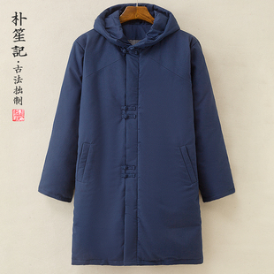 原创羽绒服男中长款宽松加厚冬季男士保暖鸭绒外套中国风连帽棉衣