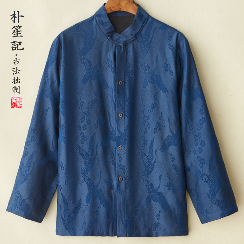 朴笙记原创香云纱立领长袖上衣复古桑蚕丝男装薄春秋夏季真丝衬衣