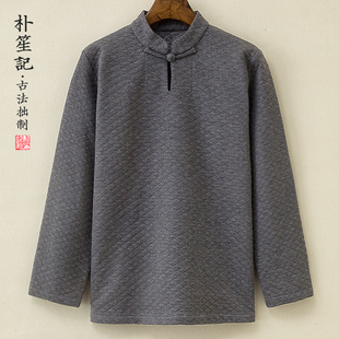 纯棉针织衫 少见 宽松春秋大码 朴笙记原创盘扣卫衣复古男士 面料